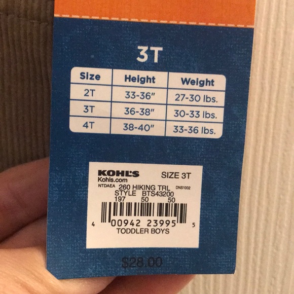 Toddler boys khaki corduroy style pants - Picture 6 of 6